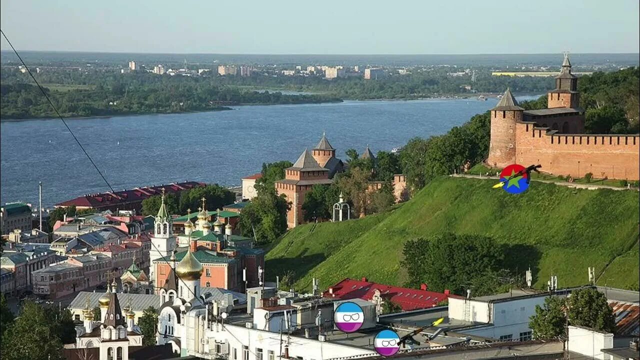 Нижний плавно. Нижний Новгород. Вид на Кремль. Нижегородский Кремль Нижний Новгород с высоты. Нижегородский Кремль 1221. Нижегородский откос Нижний Новгород.