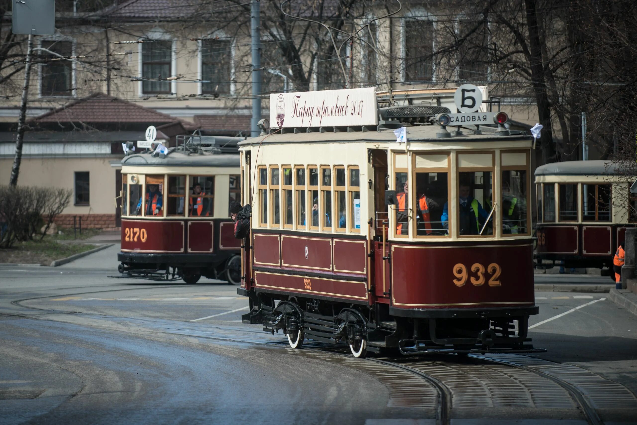 Ретро трамвай в москве