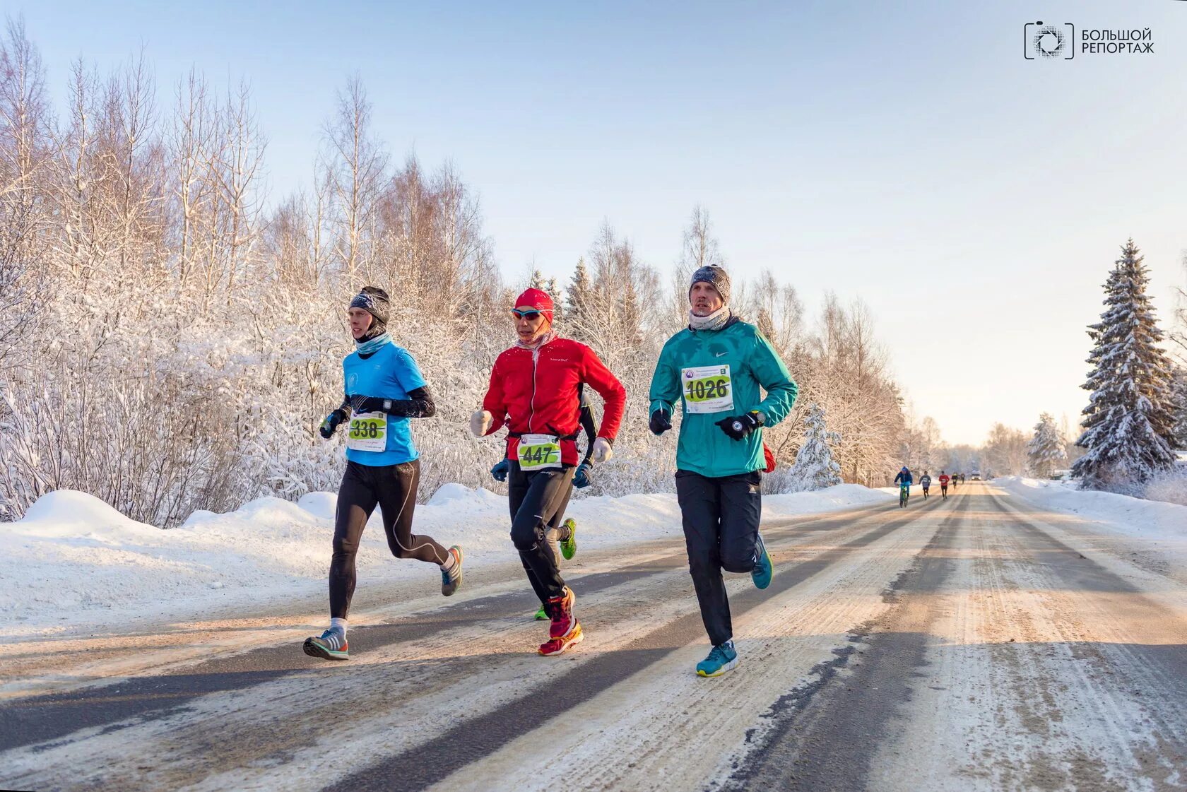 Марафон зимой. Зимний марафон. Марафон зимой. Зимний забег. Забег зимой.