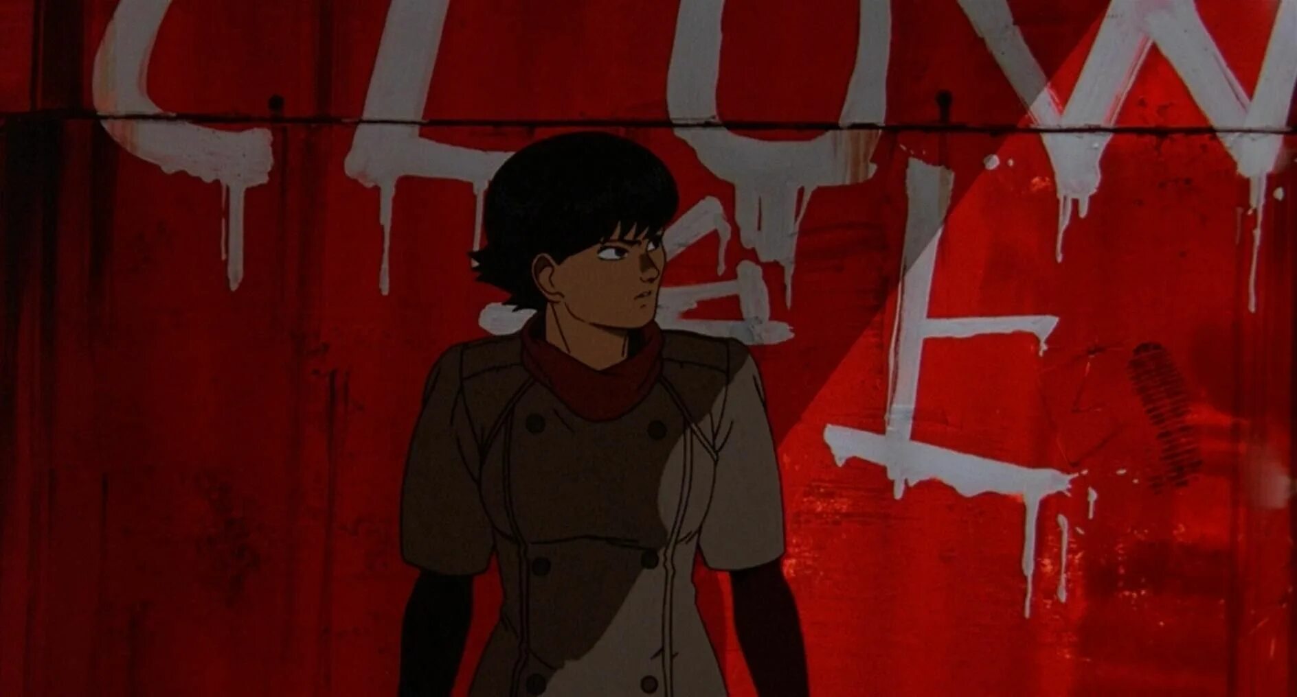 Akira viral. Акира 1988. Акира Кацухиро 1988.