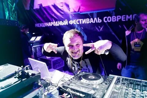 Dj max