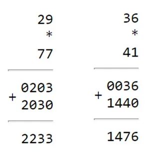 2030 203