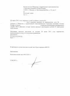 Образец на минимизацию