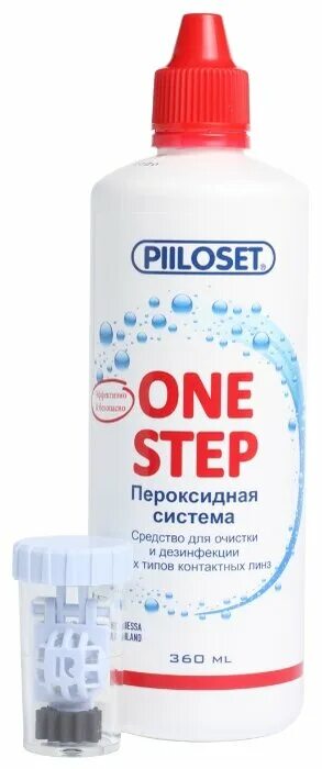 Раствор Piiloset one Step (360 мл). Пероксидный раствор OKVISION Piiloset one Step 360 мл. Пероксидная система для ночных линз one Step 360 мл. Раствор Piiloset one Step. One step купить