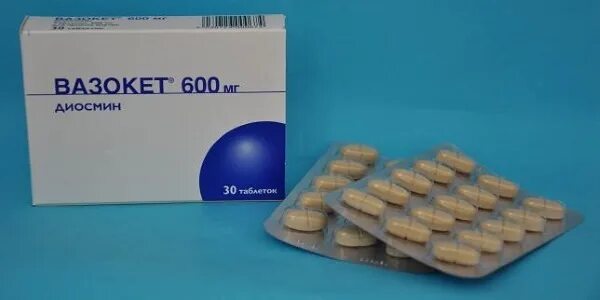 600мг №30. Лекарство вазокет. Вазокет состав. Вазокет 600. Вазокет таблетки.