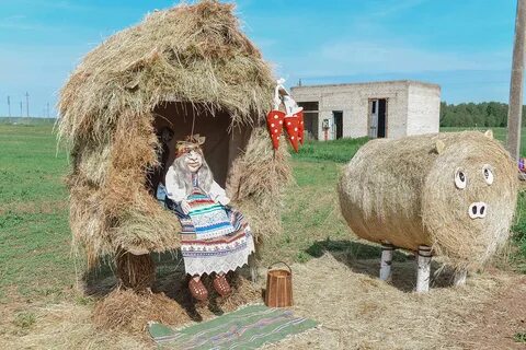 День фермера