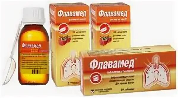 Флавамед раствор для приема внутрь. Флавамед сироп для детей. флавамед от кашля. флавамед таблетки. сироп от кашля флавамед.
