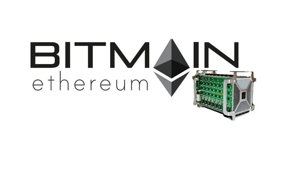 Bitmain antminer e9 доходность. Bitmain e9. antminer e9. asic майнер. bitmain antminer e9 купить.