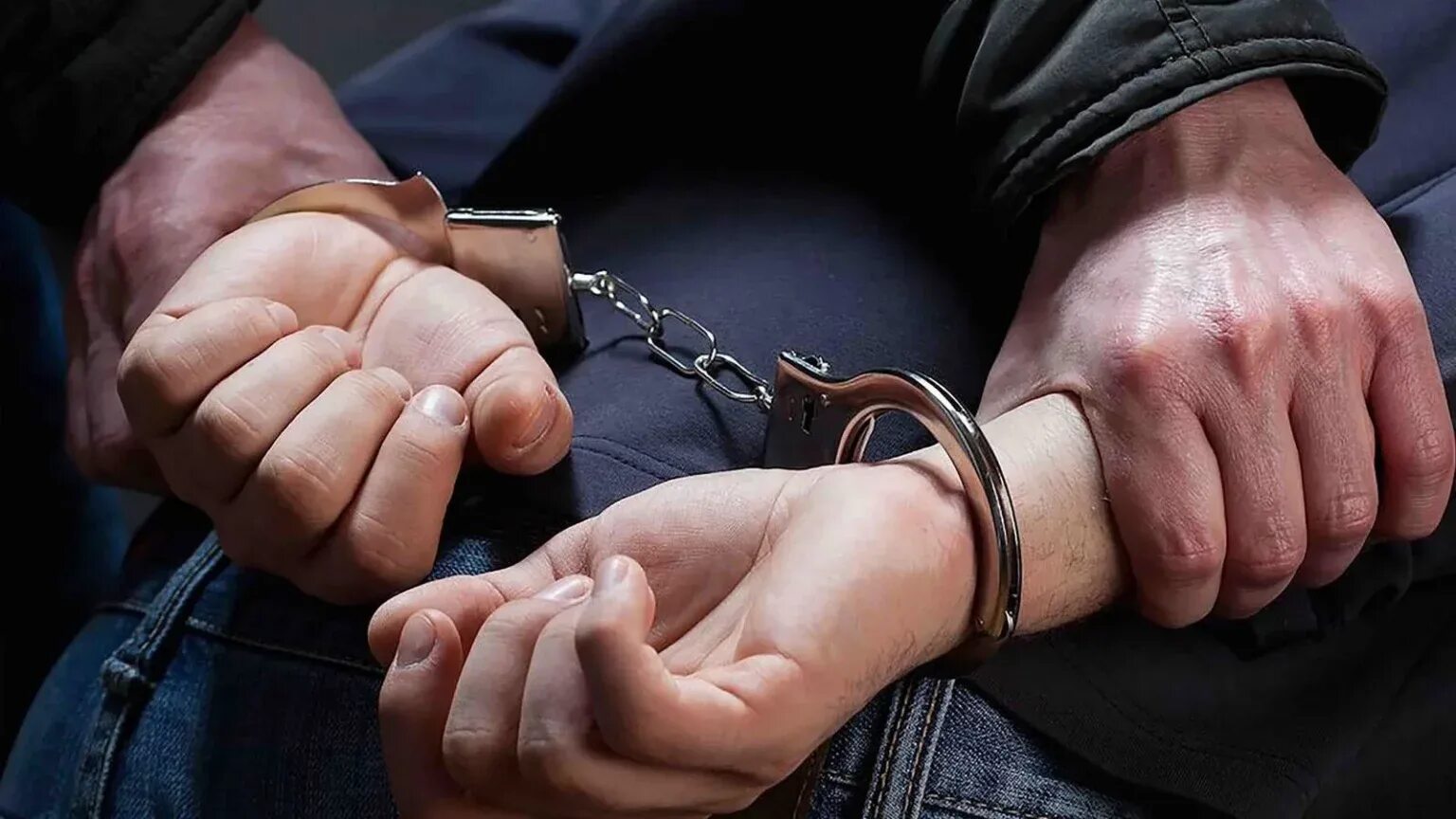 Задержан по подозрению в совершении. Задержан по подозрению в совершении