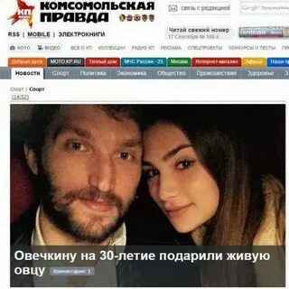 Живые комментарии