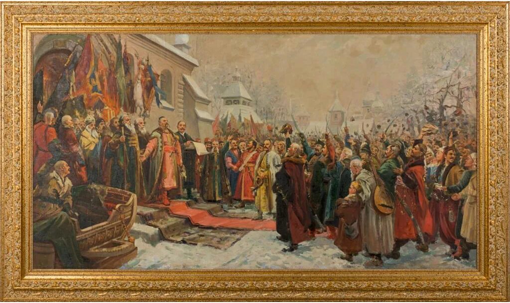 Переяславская рада картина хмелько. Переяславская рада 1654 картина. Хмелько переяславская рада. "переяславская рада 1654. Переяславская рада картина кившенко.