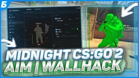 Чит midnight cs