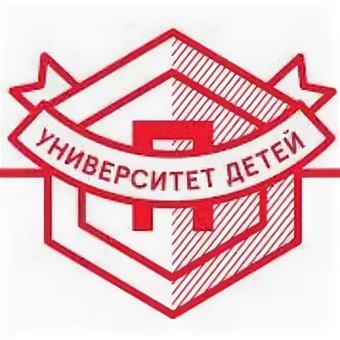 Университет детей программа