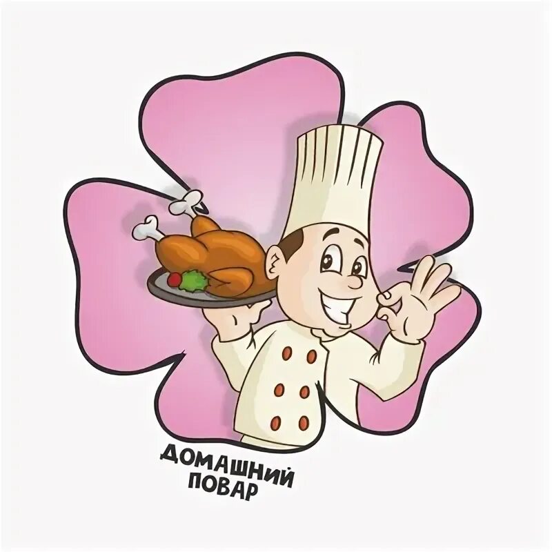 Домашний повар дзержинск