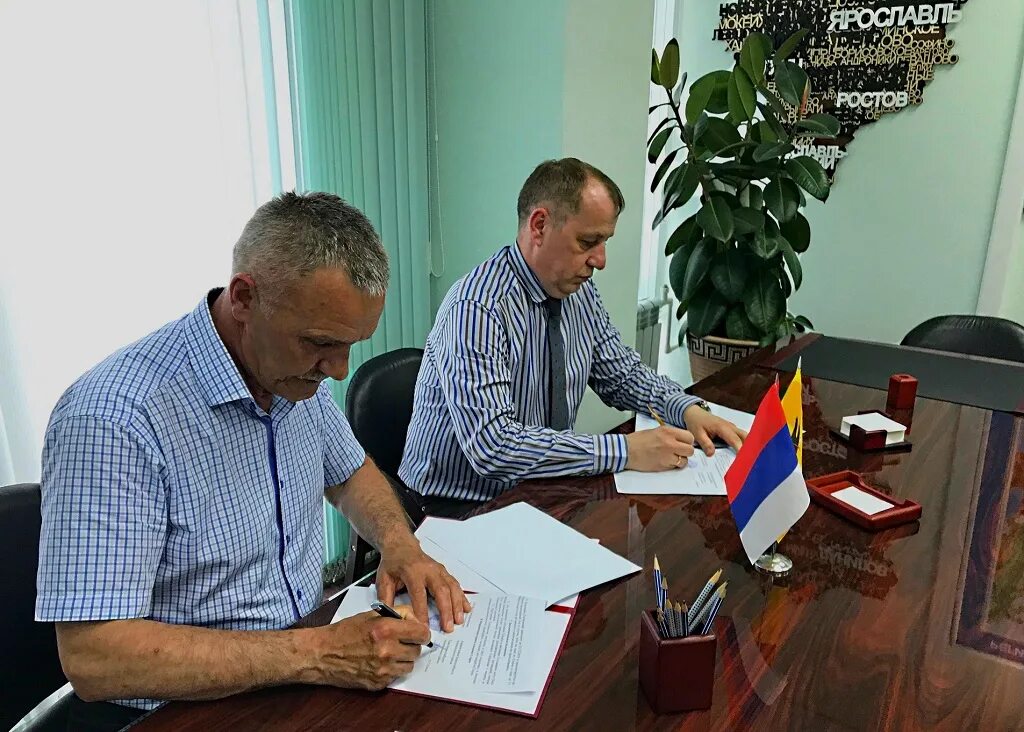 Стс городской телеканал ярославль. Городской телеканал. Городские программы ярославль. Департамент образования ярославской области. Стс городской телеканал ярославль.