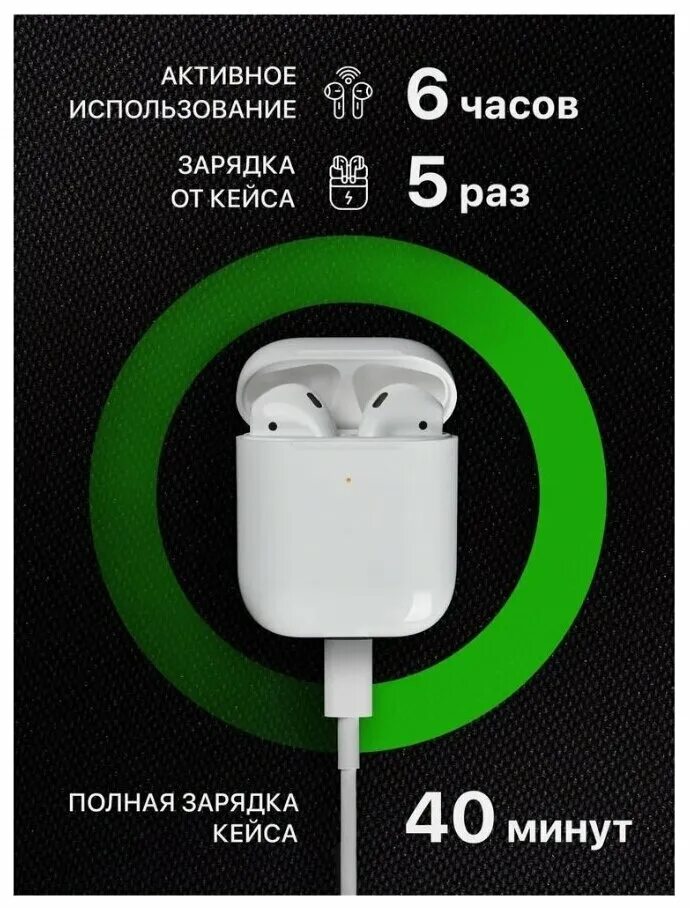 Ew 41. Наушники hoco ew 41. Hoco ew41 tws. Ew 41. Hoco ew41.