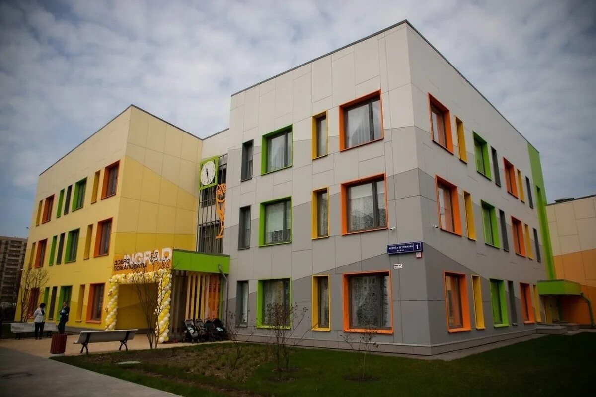 Детский сад 327 красноярск. Новый детский. Открытие детского сада. 52 садик балашиха. Детский сад кокошкино.
