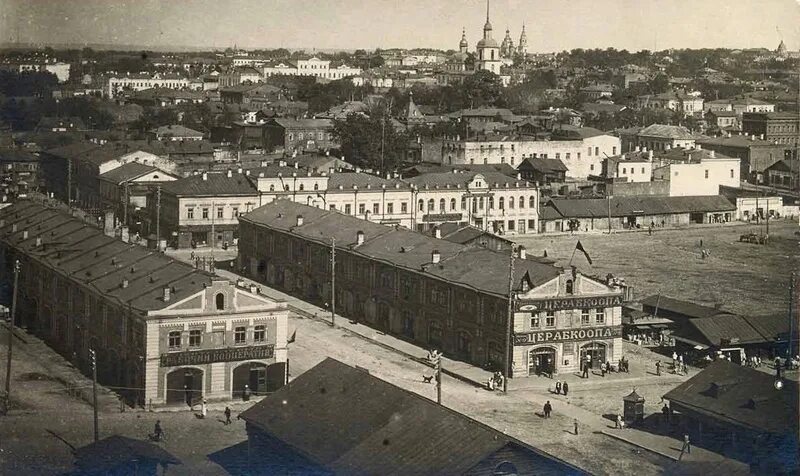 Вид Кунгурского проспекта с колокольни Кафедрального собора - Retro photos