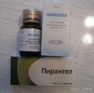 Пирантел от лямблий