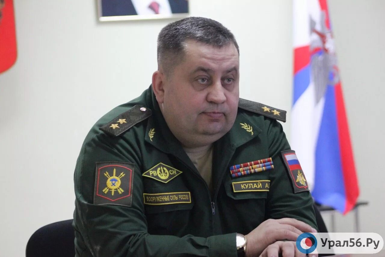 Сергей владимирович суровикин и шойгу. Командование гарнизона. Жилье для военных. Валерий герасимов 2021. Колотовкин командующий 2 армией самара.