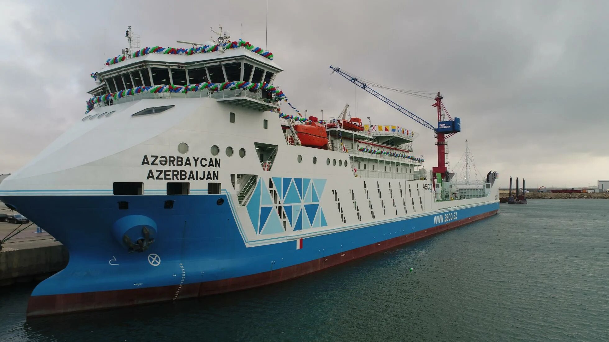 Танкера baku shipyard. Паромы азербайджана. Паром баку туркменбаши. Паром зарифа алиева. Паромы азербайджана.