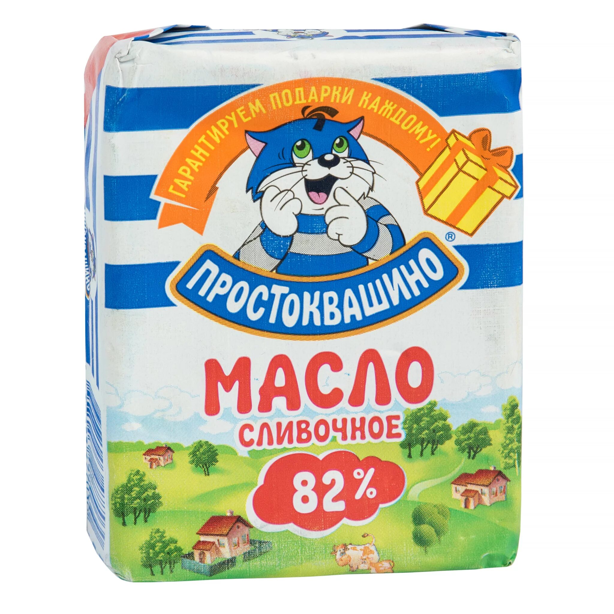 Масло Простоквашино 82.5. Масло сливочное Простоквашино. Масло 82 процента. Масло 82.5 жирности. Масло жирность 82 5