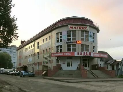 Техника арзамас