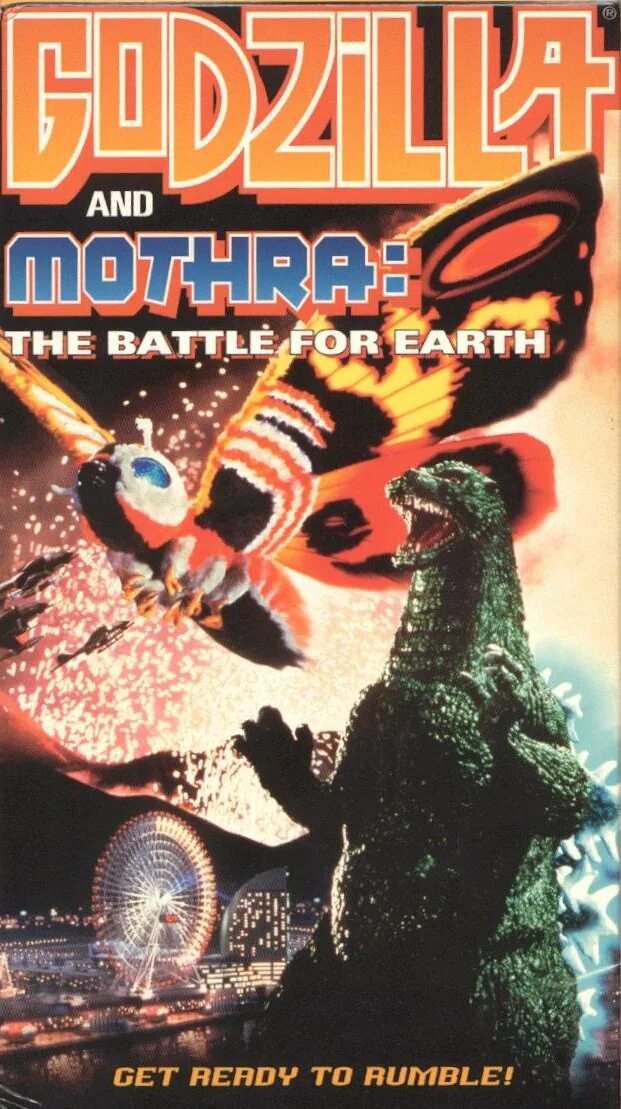 Годзилла против Мотры 1992. Годзилла против Мотры: битва за землю / Gojira vs. Mosura (1992). Годзилла против Мотры битва за землю. Годзилла против Мотры.