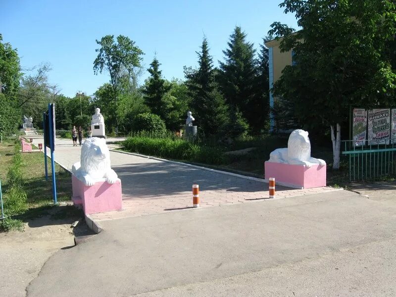 Городской парк Аткарск. Парк в г. Аткарске. Аткарск Саратовской обл. Аткарск площадь.