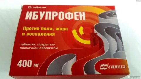 Ибупрофен реневал таблетки