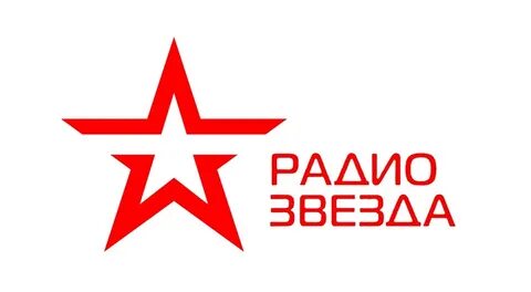 Включи канал звезда телевизионный канал звезда