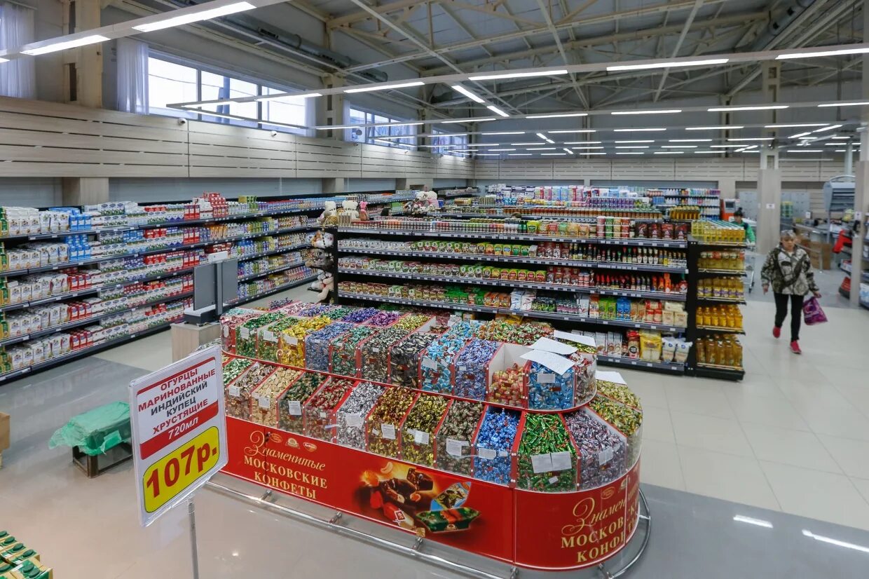 центр электроник магадан. магадан улица пролетарская 20. берзина 17 б магадан. магадан улица пролетарская.