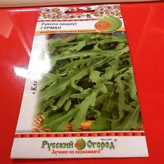 Индау