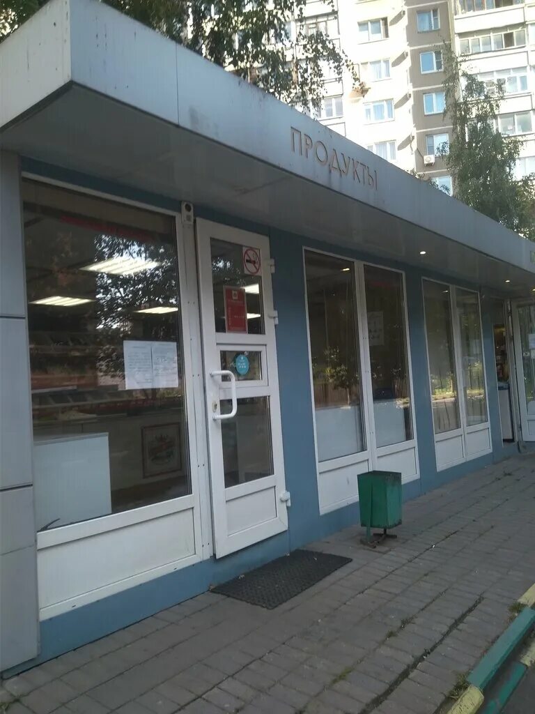 ермолино магазины в московской области люберцы. ермолино сургут адреса. магазин ермолино в люберцах. ермолино магазины. ермолино магазины.