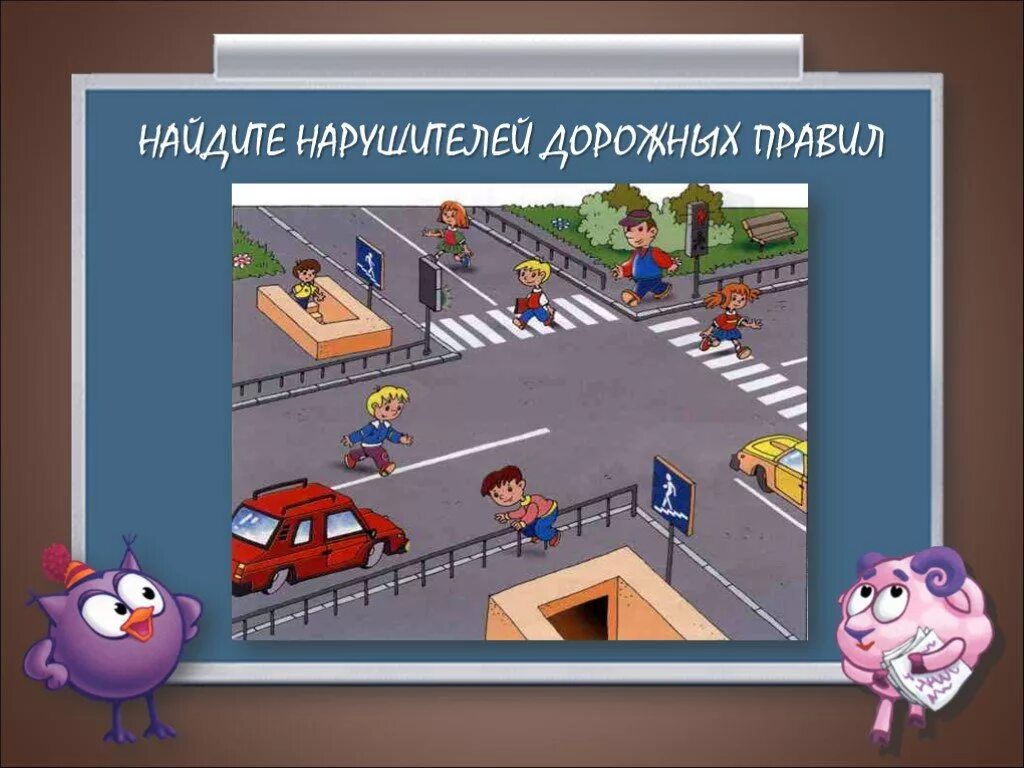 Пддд