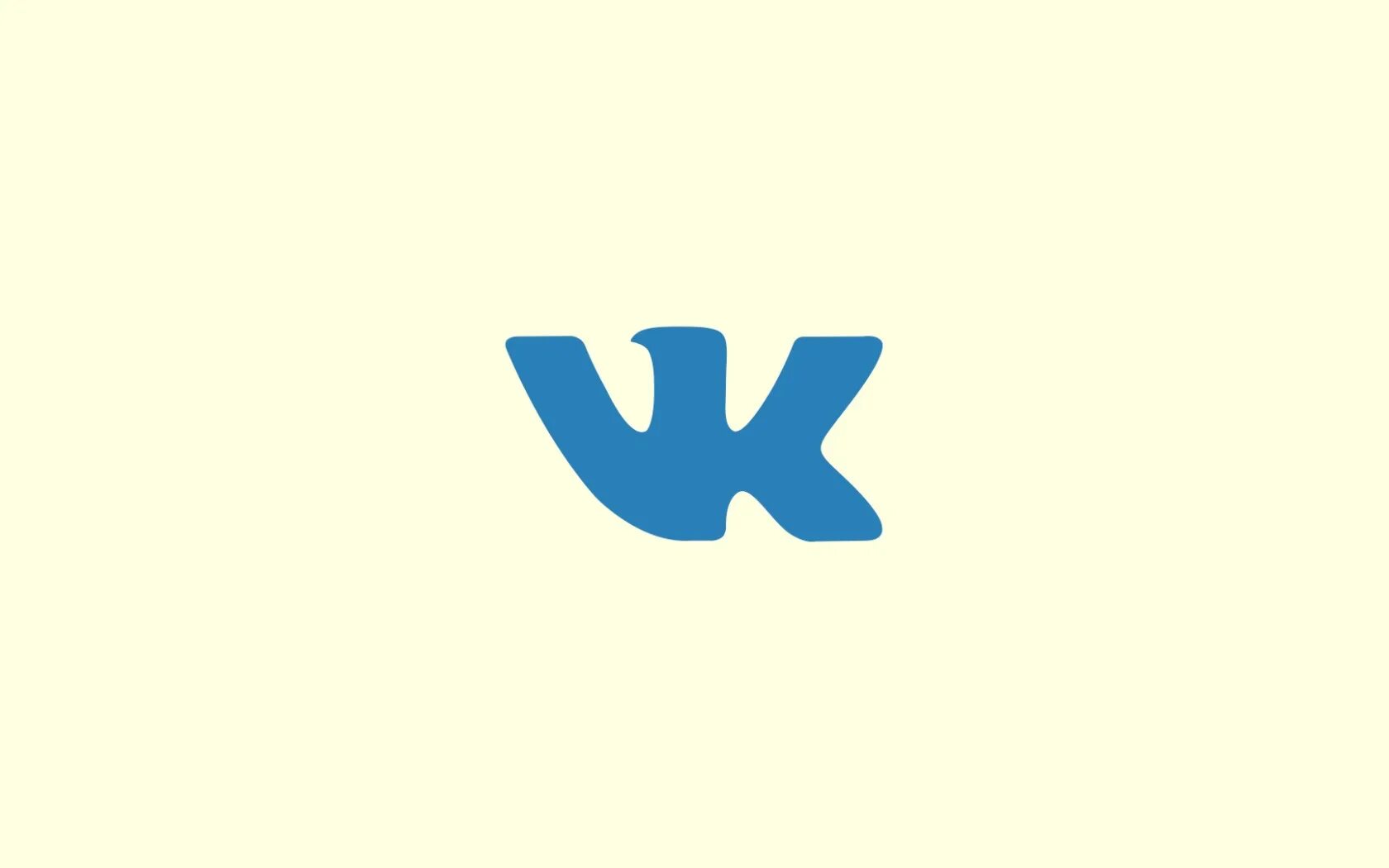 Vk com ozerskvibiraetkomfort. Логотип ВК. Маленький значок ВК. Значок ВКОНТАКТЕ на прозрачном фоне. Значок ВК без фона.