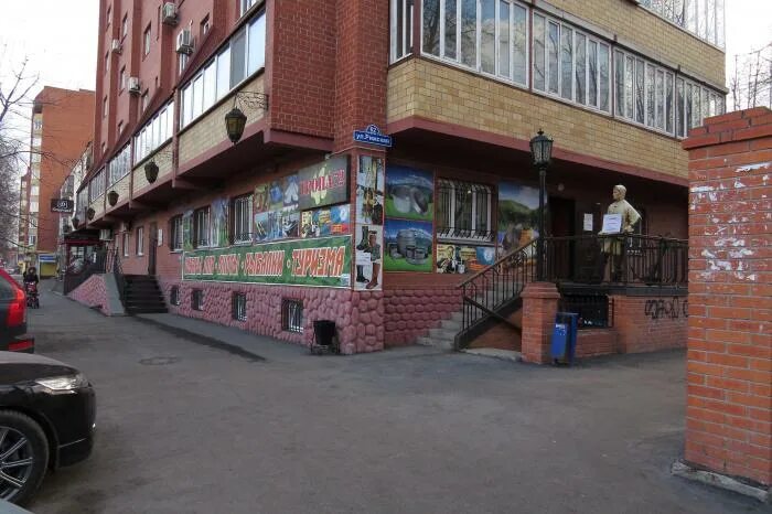 Рижская 64 тюмень мусорка. Рижская 67 тюмень. Железная мебель тюмень. Улица рижская тюмень. Рижский 64 псков.