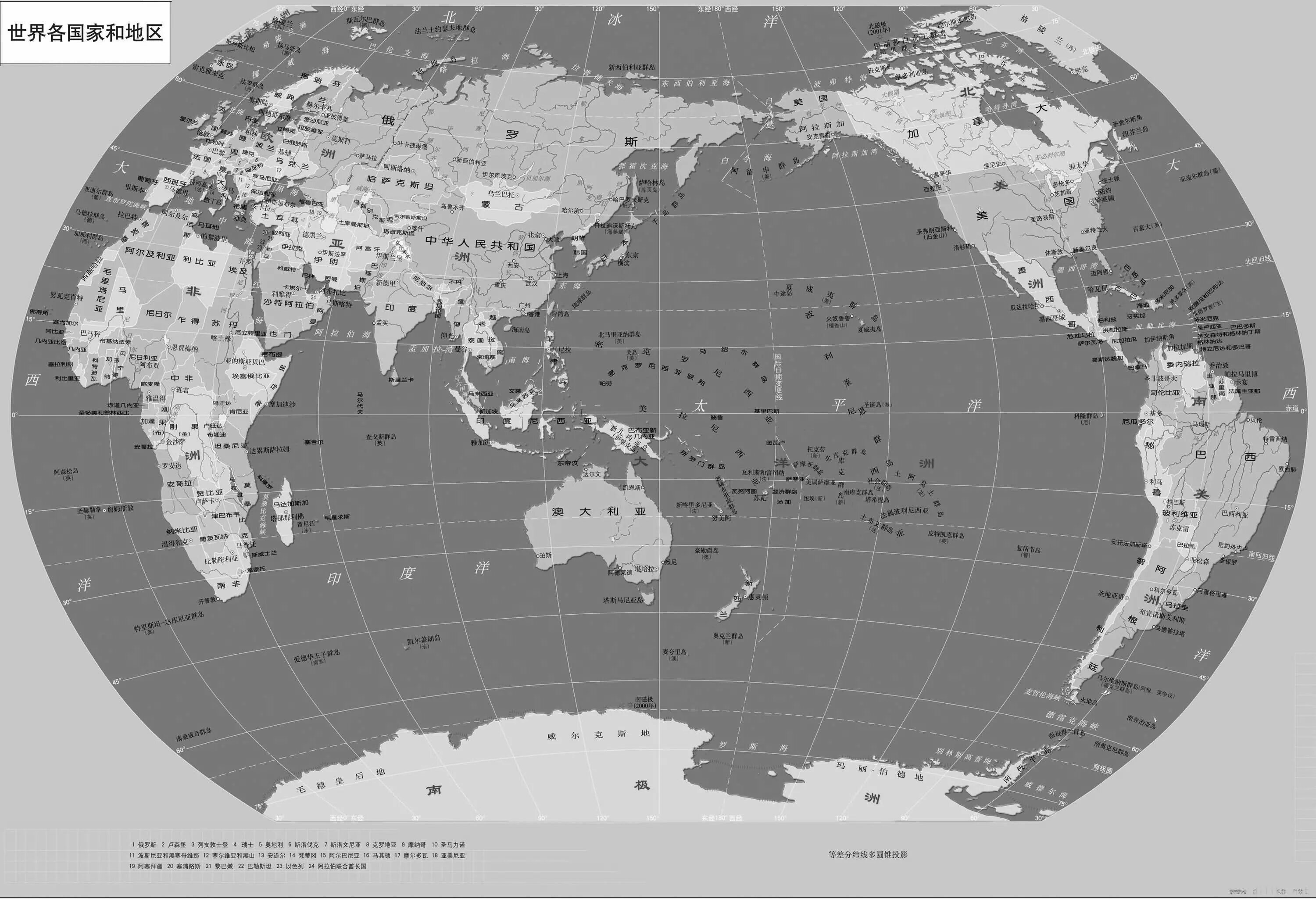 World Map in Japanese Japan Map of World Japan Map Japan Etsy in 2022 Japan map,