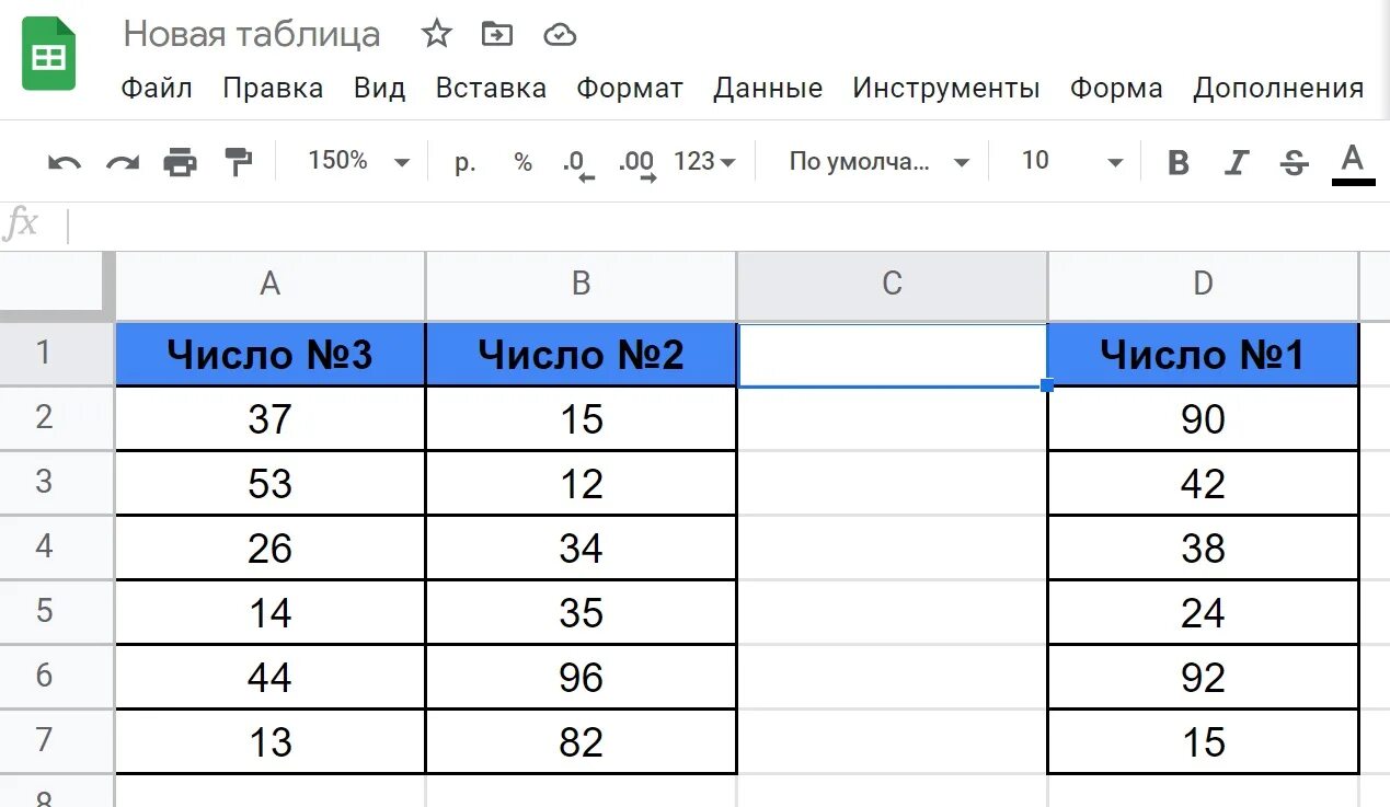 Как перевести гугл таблицу на русский. Как поменять Столбцы местами. Столбец в гугл таблице это. Формат по образцу в гугл таблицах. Формат числа в гугл таблице.