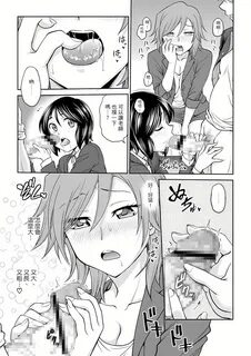 エ ロ 漫 画 完 結 - comics.st.