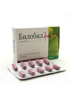 Билобил 80 мг инструкция по применению