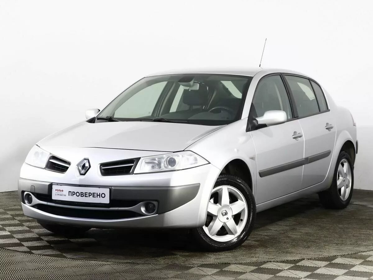 Рено Меган 2 2008. Рено Меган 2008. Рено Меган седан 2008. Renault Megane II 2008. Рено б у в россии