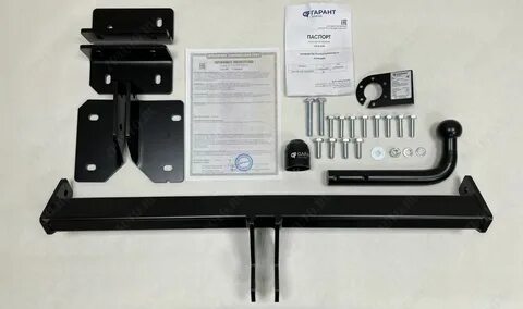 Фаркоп хендай ix35