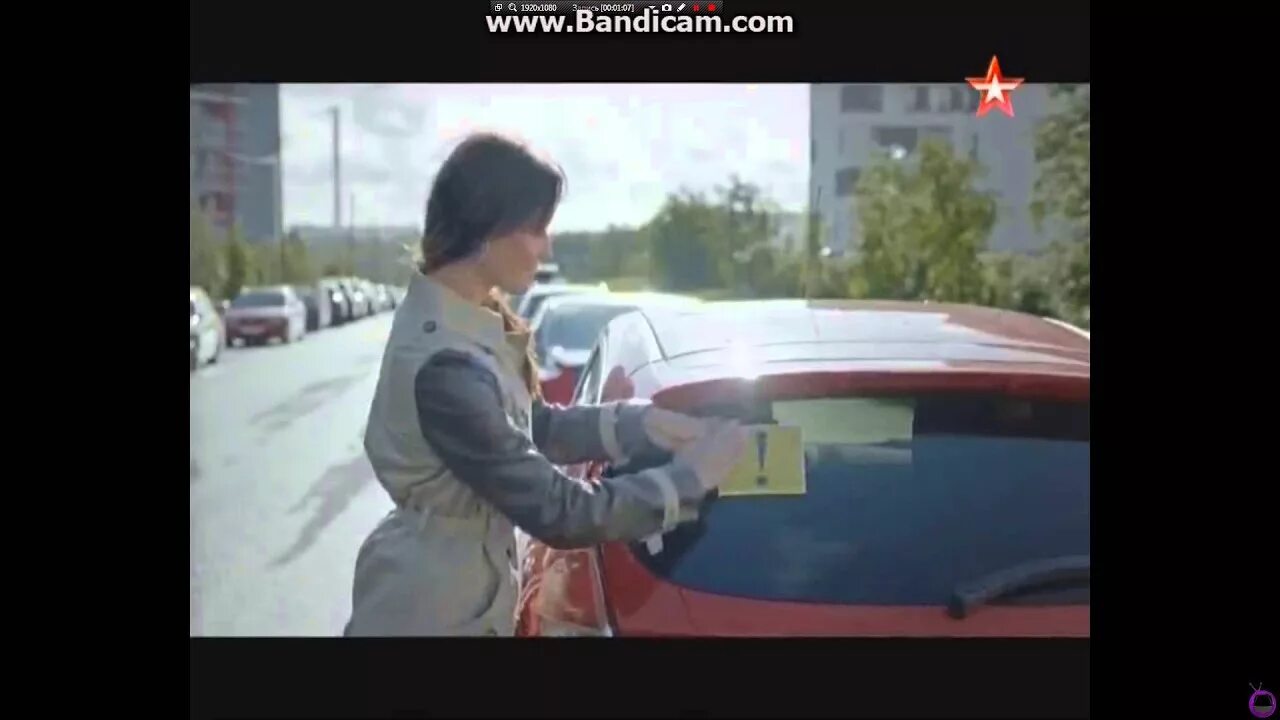 Рекламный блок звезда 2013. Звезда реклама 2013. Телеканал звезда заставка реклама. Звезда триколор звезды. Реклама звезда видео.