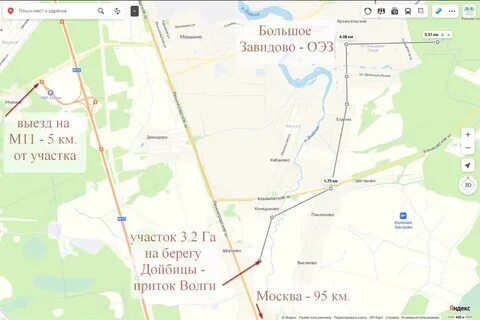 Погода завидово тверская область