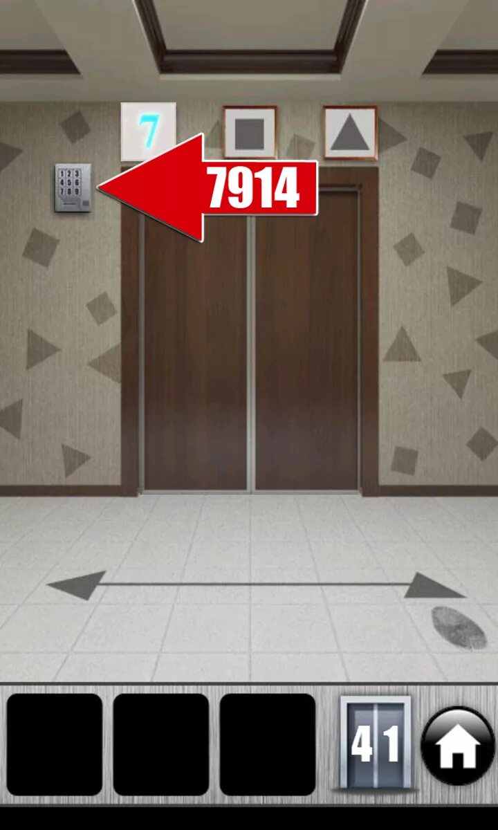 100 дверей 6 уровень. Открой 100 дверей 19 уровень. Игра 100 дверей ответы 8 уровень. 100 дверей побег из тюрьмы. Как пройти 7 уровень двери.