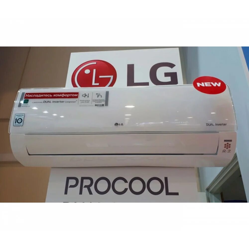Кондиционер LG b12ts.NSJ. Сплит-система LG PROCOOL Dual Inverter b12ts.NSJ / b12ts.ua3. LG (PROCOOL) b07ts.NSJ/b07ts.ua3 (Inverter. LG PROCOOL b09ts.NSJ. Lg procool купить