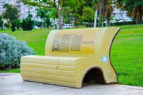 Лавочки книги