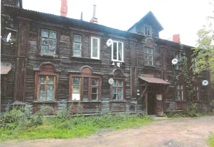 Переселение иваново