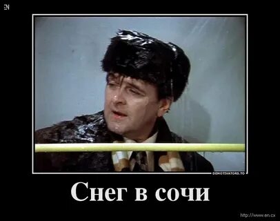 Тепленькая пошла из какого